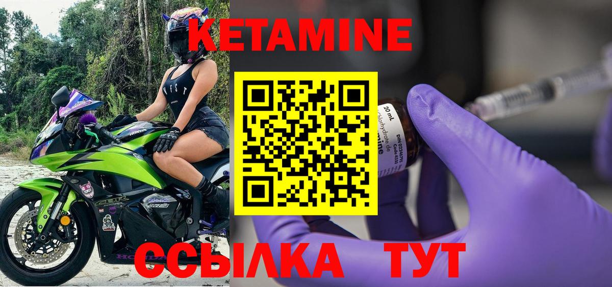 МЕФ Кемерово