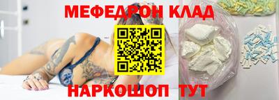 кокс Заводоуковск