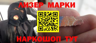 шишки Жуковский