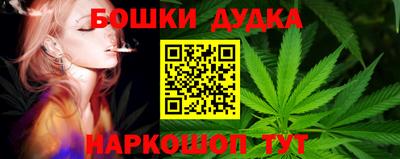 мет Заволжье
