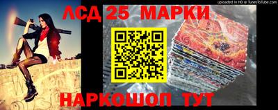 кокс Заводоуковск