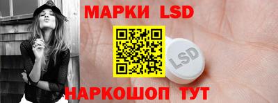мет Заволжье
