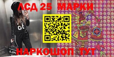 шишки Жуковский