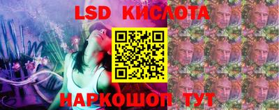 кокс Заводоуковск