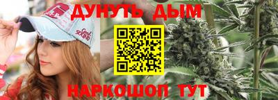 шишки Жуковский