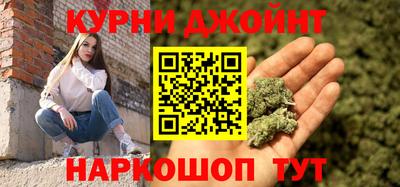 кокс Заводоуковск