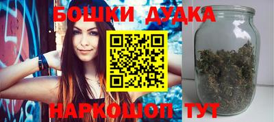 кокс Заводоуковск