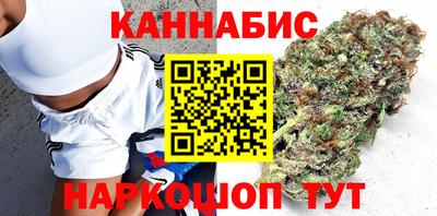 мет Заволжье