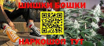 мет Заволжье