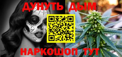 кокс Заводоуковск