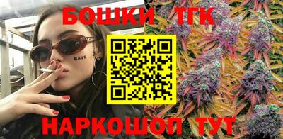 кокс Заводоуковск