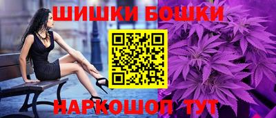 кокс Заводоуковск