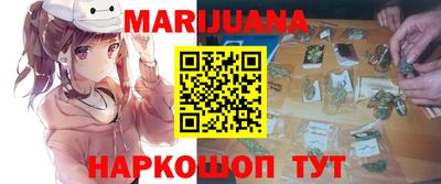 кокс Заводоуковск
