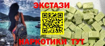 шишки Жуковский