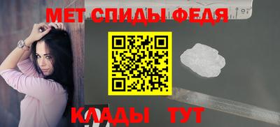 кокс Заводоуковск