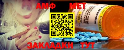 шишки Жуковский