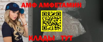 шишки Жуковский
