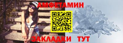 кокс Заводоуковск