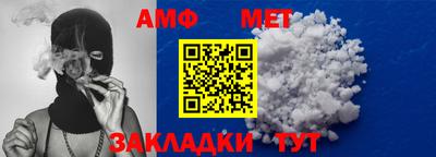 шишки Жуковский