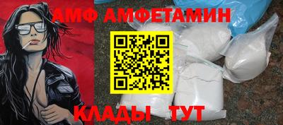 кокс Заводоуковск