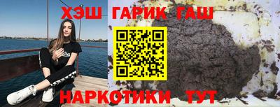 кокс Заводоуковск