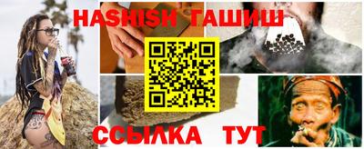 мет Заволжье