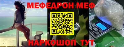шишки Жуковский